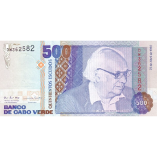 P64a Cape Verde - 500 Escudos Year 1992 (OUT OF STOCK)